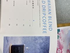 菜单-奎克咖啡Cuiqu(晶品店)