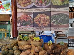 -猪肉婆私房菜(容桂总店)