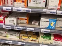 -胖东来生活广场(健康路店)