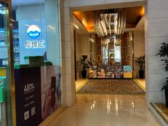 -北京西单美爵酒店