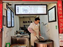-内涵饵块
