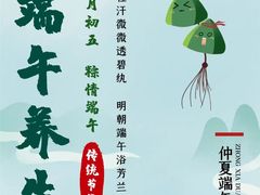 -新紫霞养生·影院足道·SPA(金山区店)
