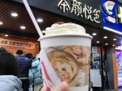 -茶颜悦色(登高路上店)