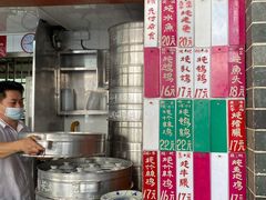 -達揚原味燉品(文明路店)
