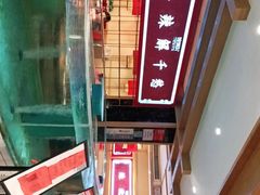 -辣得叫湘菜(四明店)
