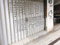 -大澳