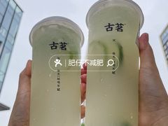 -古茗(番禺万达金街)