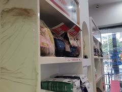 -芭比堂动物医院·心脏科·老年急重症·夜诊·吉雅分院