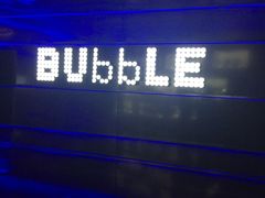 -泡沫BUbbLE量贩式KTV(金沙江路店)