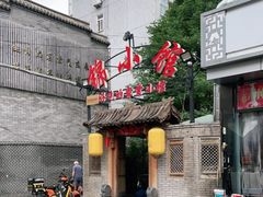 -锦小馆(安贞店)