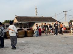 -苏州市吴中区光福窑上花果蜜饯厂