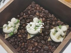 -L'Arome芳芳法国餐厅(仙林金鹰店)