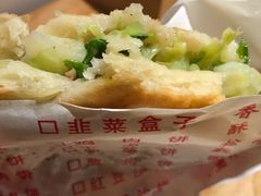 -晨光烧饼(学府路店)