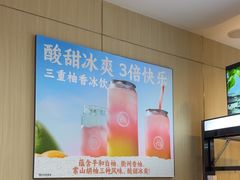 -海底捞火锅(振华商厦店)