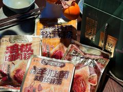 -昆明冠生园·鲜花饼·面包蛋糕(老街店)