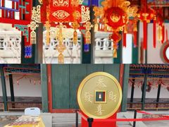 -香山公园