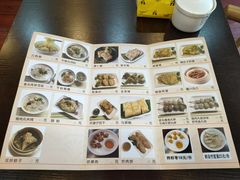 -食味稻汕头小吃(方庄店)