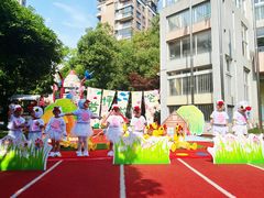 -马荣长江紫都幼儿园