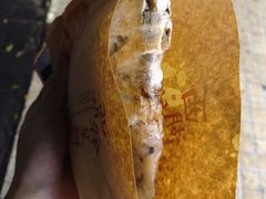 西湖干菜饼-裕丰西湖干菜饼