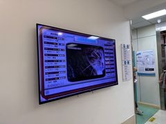 -北京观赏动物医院·24小时大型综合·猫专科·异宠专科