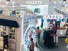 -义乌之心城市生活广场(新马路店)