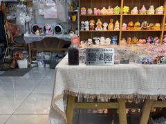 -郑在DIY·潮玩银饰绘画手作(中央大道旗舰店)