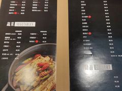 -心邸·庆宴(雅宝城店)