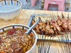-老白家怡贵园烤肉