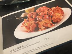 -南波万