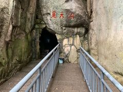 -崂山仰口游览区
