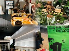 -烫面包·面包烘焙(绿地缤纷城店)