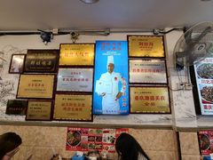 -胖娃古镇鸡杂(磁器口总店)