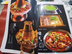 -王家大院·南京菜(湛江路总店)