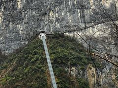 -鹿院坪生态旅游景区