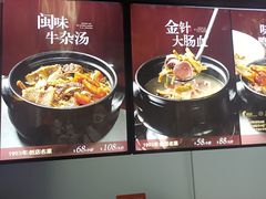 -味友·厦门味(和平码头店)