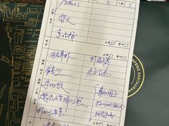 -金时代顺风大酒店(瑞虹路店)