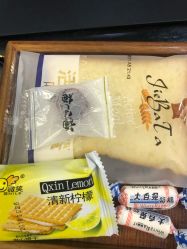 -99烫染