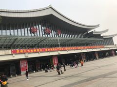 -衡阳东站