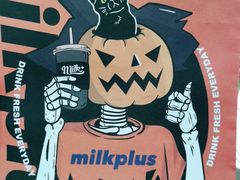 -milkplus·泰式奶茶(较场东路店)