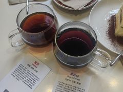 -VOYAGE COFFEE 咖啡烘焙工坊店(798艺术区店)