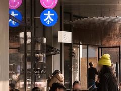 -大小咖啡 BigSmallCoffee(麦子店)