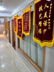 -Dr.林醫生产后修复·配方产康(南京江宁万达店)