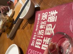 -如轩·海鲜砂锅粥·潮汕菜(海珠店)