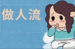 -邢台妇产医院