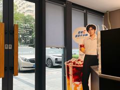 -瑞幸咖啡(鹏基商务时空大厦店)