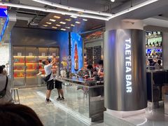 -大益茶庭(永庆坊店)