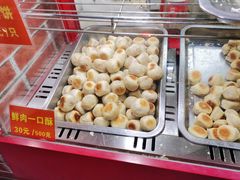 鲜肉一口酥-宋记饼家(石门二路店)