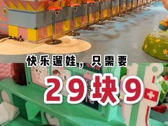 -星舰梦航(广百广场荔胜店)