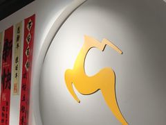 -超鹿运动(达信大厦店)