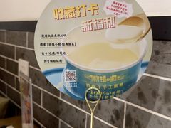 -徽镇小厨·经典徽菜(马连道店)